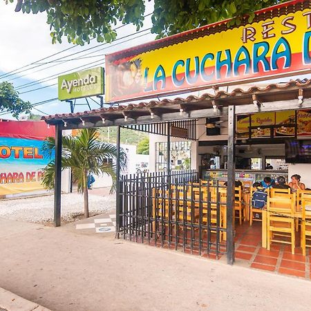 Hotel Cuchara De Palo Ayenda Санта Марта Екстериор снимка